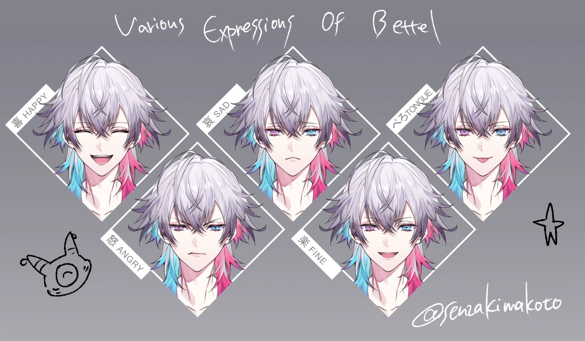 Expression Sheet by Makoto Senzaki