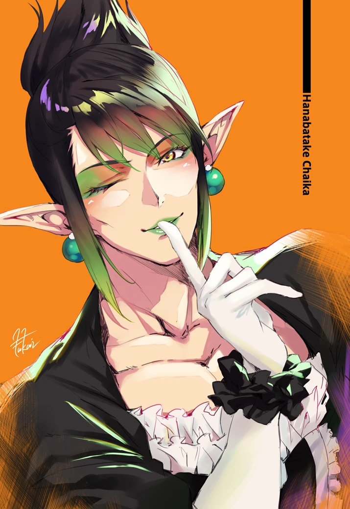by Fukai Ryosuke