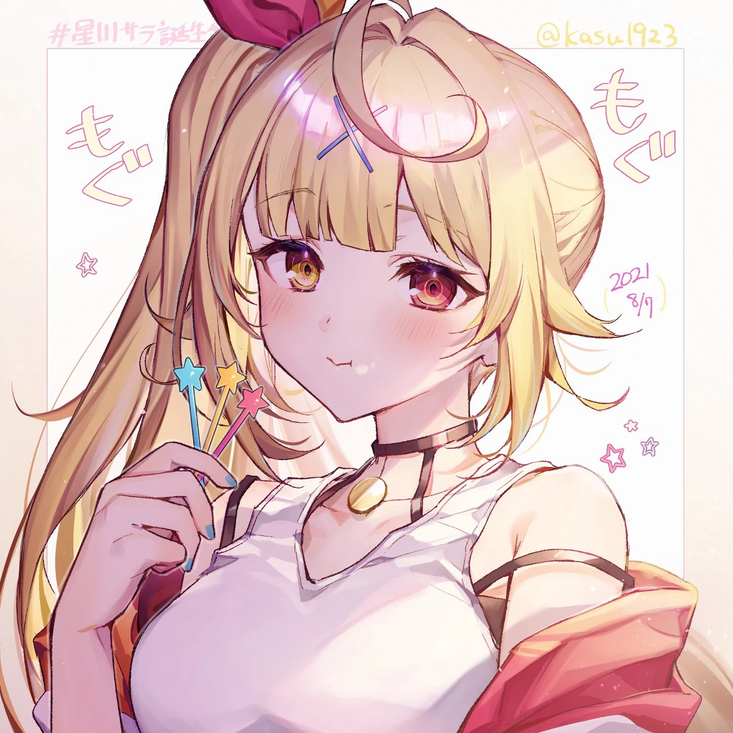 2021 Birthday Illustration by Komeshiro Kasu