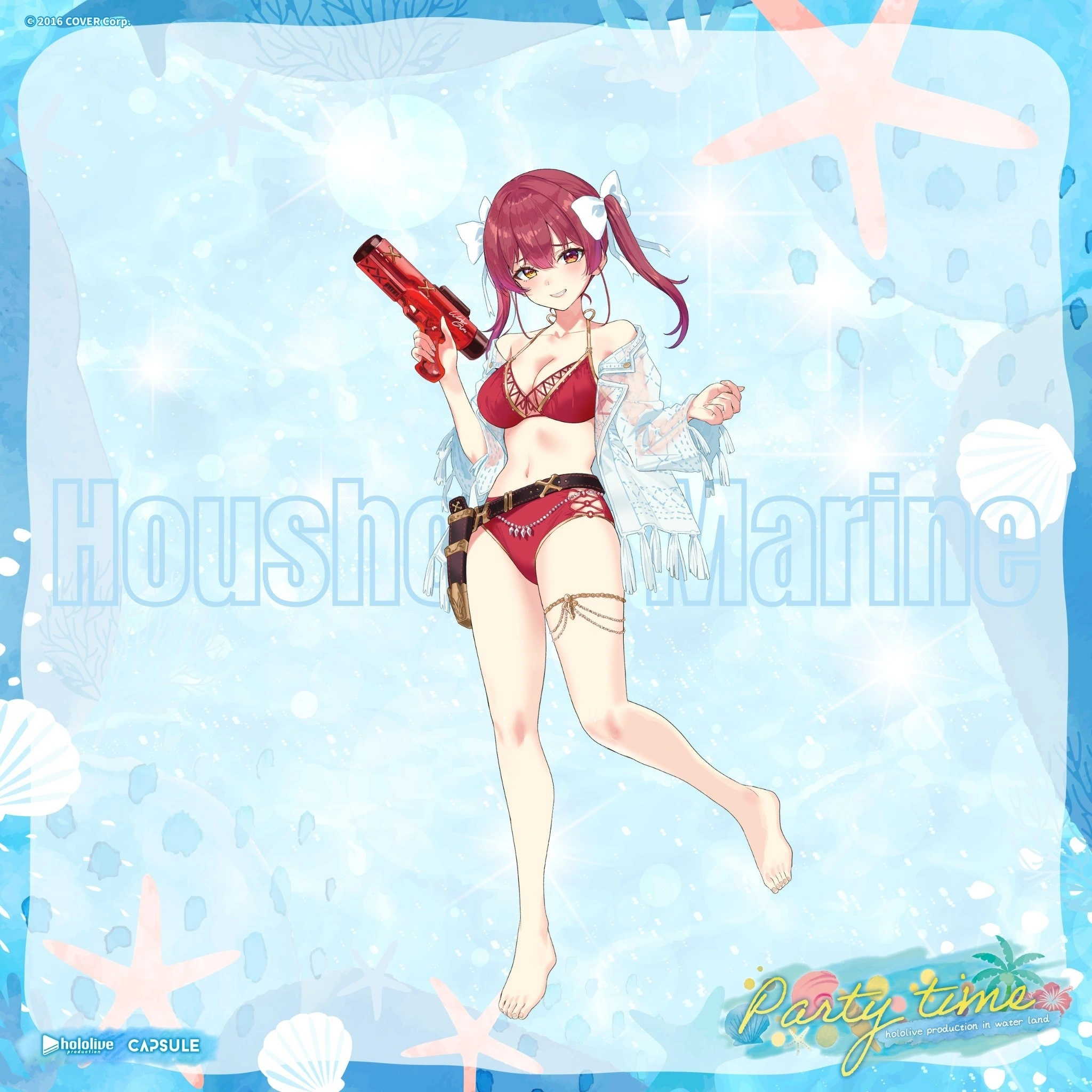 From OU-EN EVENT in Leofoo Water Park Collab