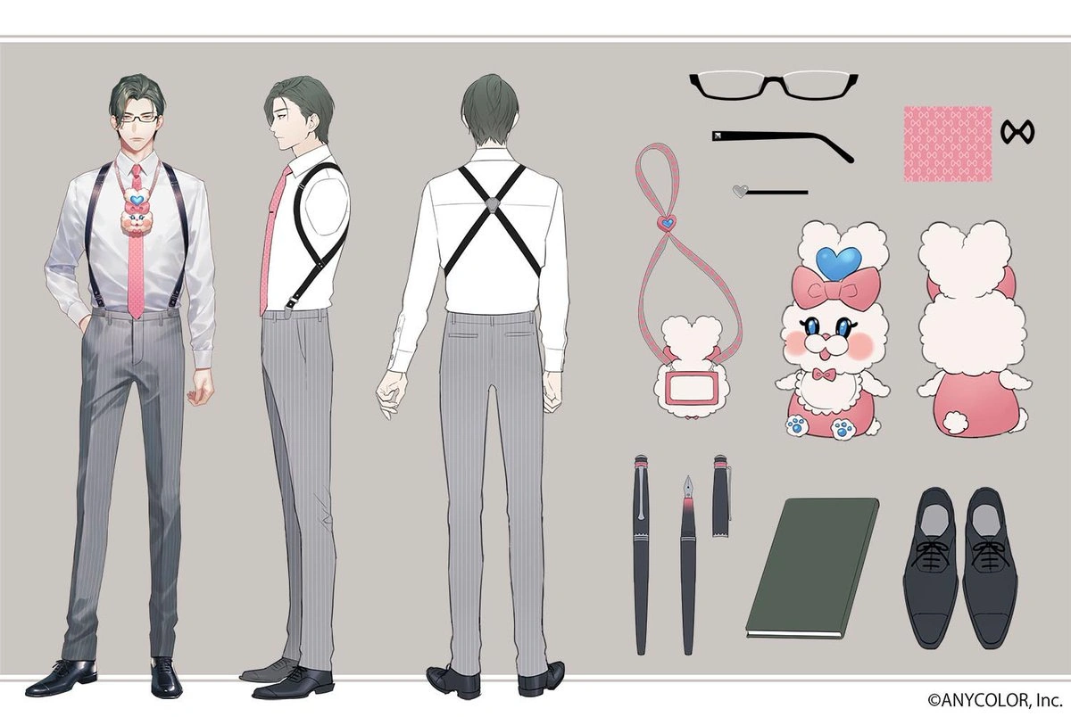 Reference Sheet Without Coat