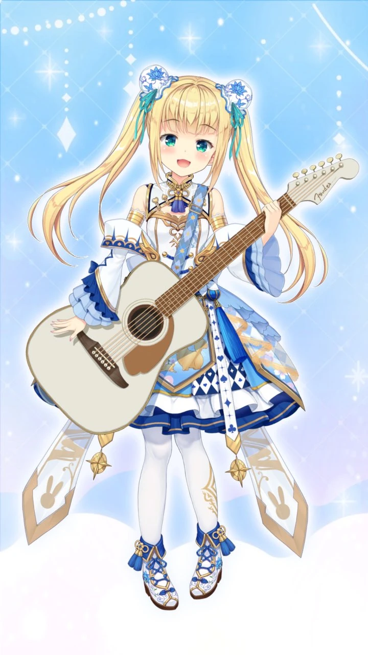 Chinese Dress (With guitar)