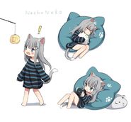 SD Nachoneko