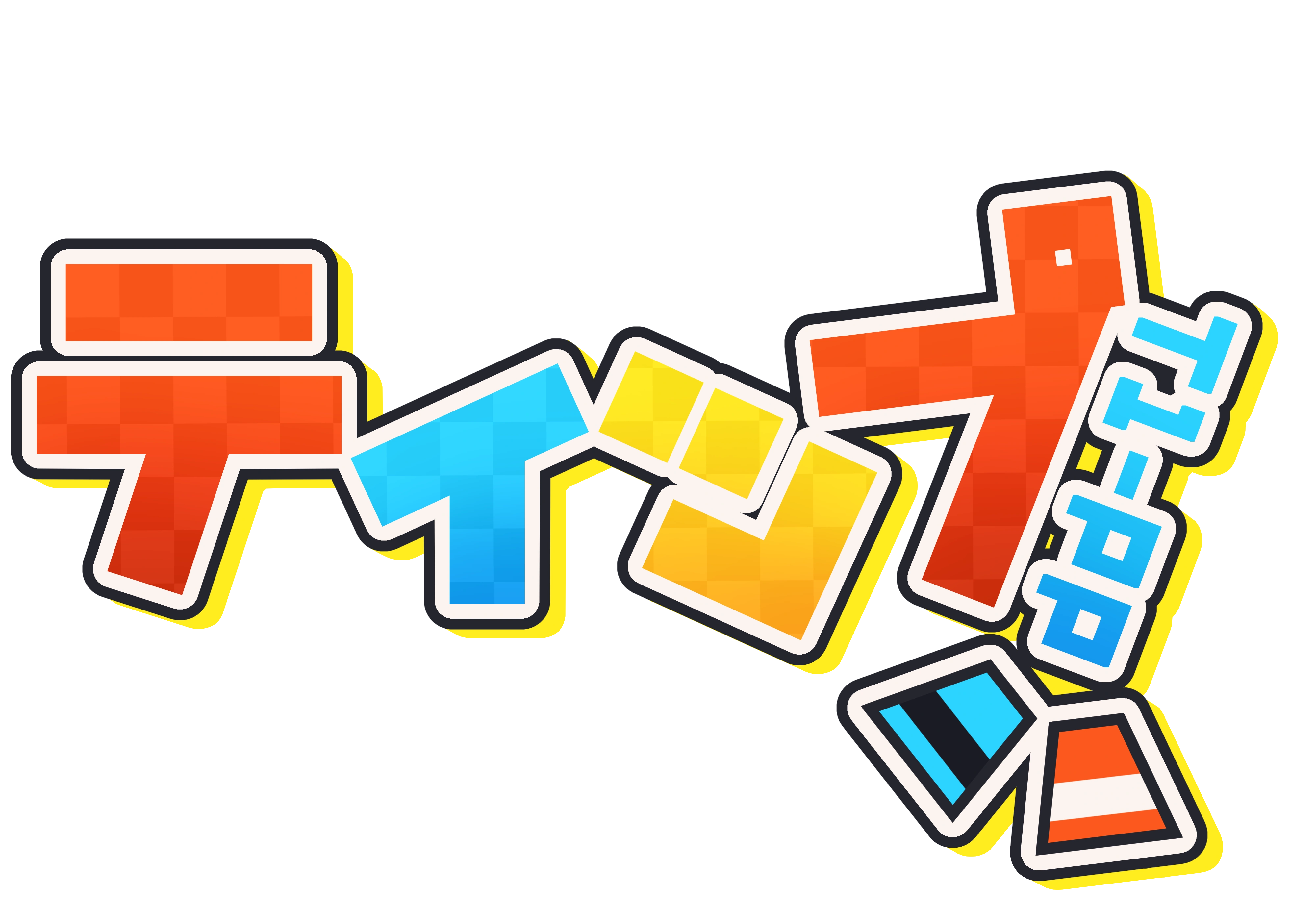 T1-PP's Logo (by himself)