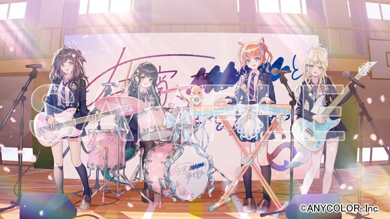"Give Me Five" Cover Illustration by Komiya
