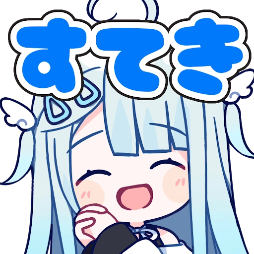 :suteki: