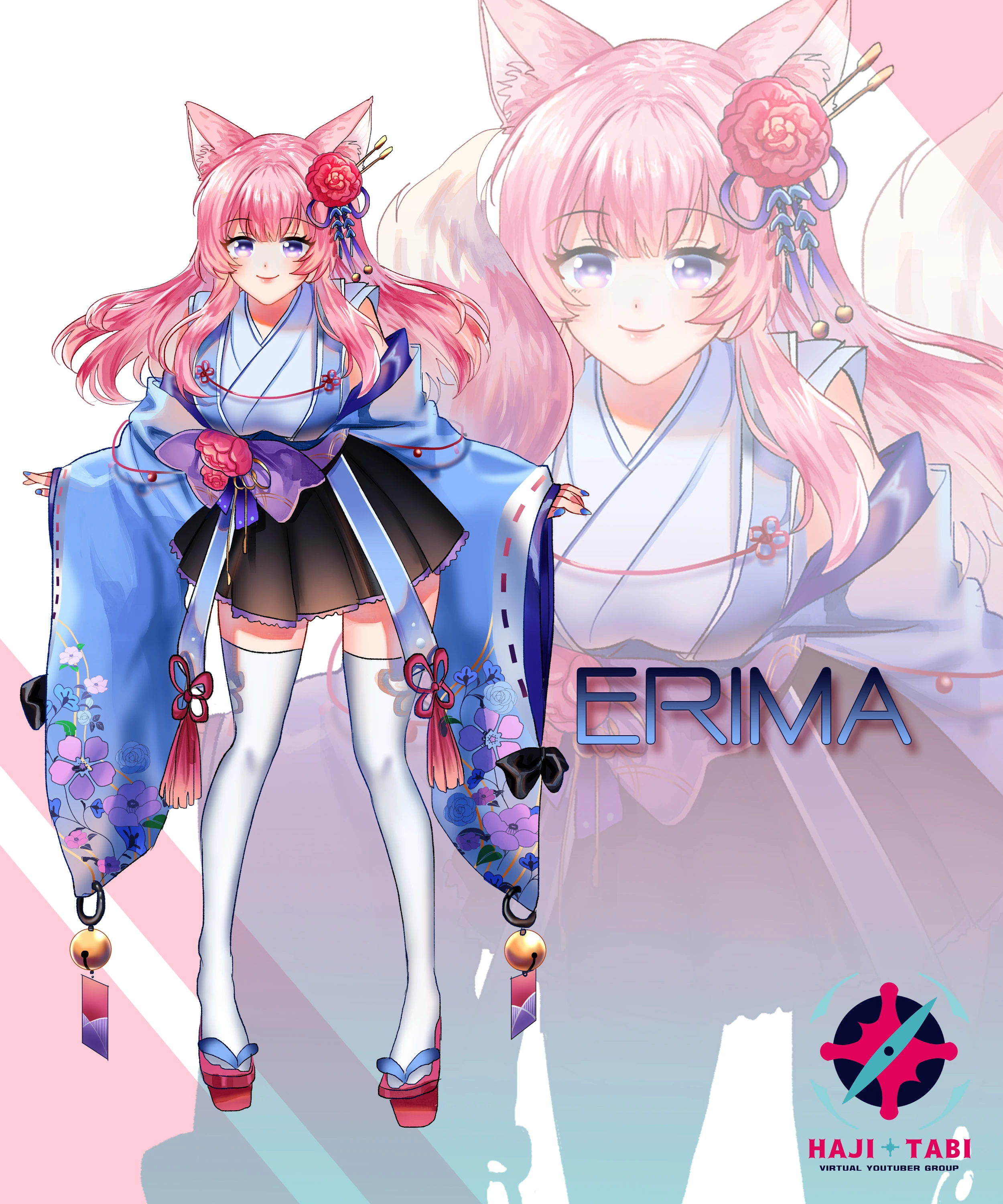 Erima appears at HAJITABI