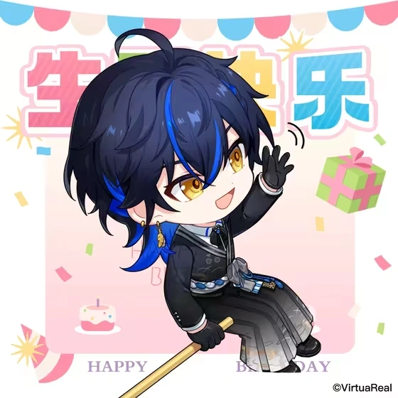 2024 birthday wishes from VirtuaReal
