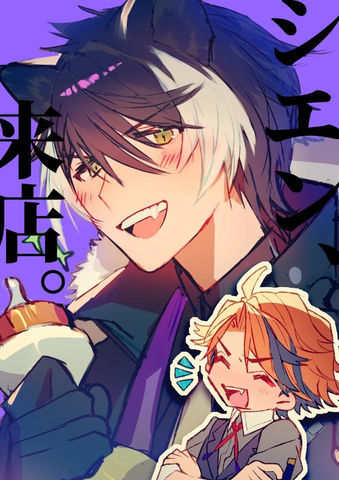 by Mebaru (Yukoku Roberu's illustrator)
