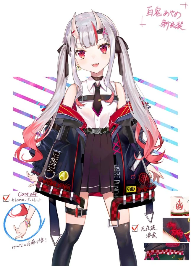 Fourth Costume Design<br>by Kagura Nana