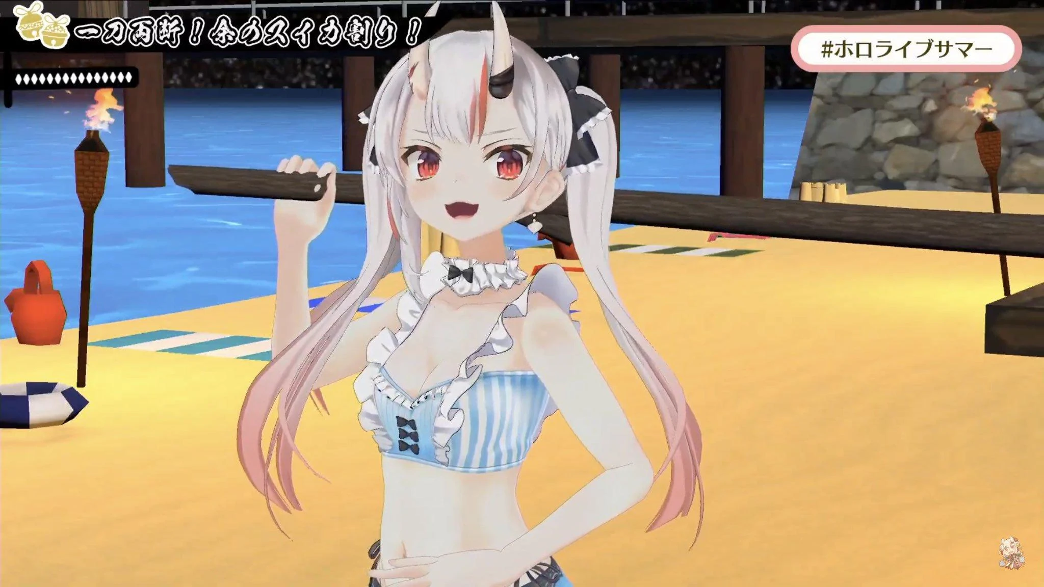 3D Swimsuit
