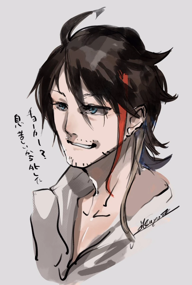 by ikuyoan
