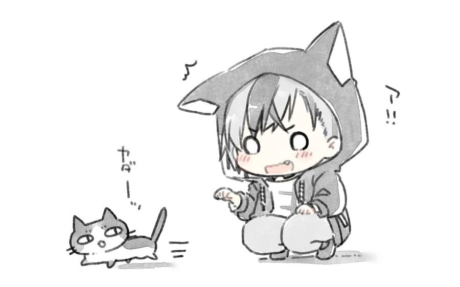 by Kamiyoshi Rika