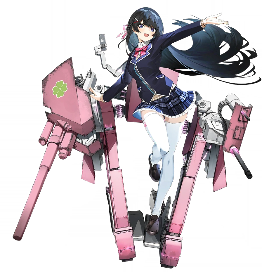 Tsukino Mito