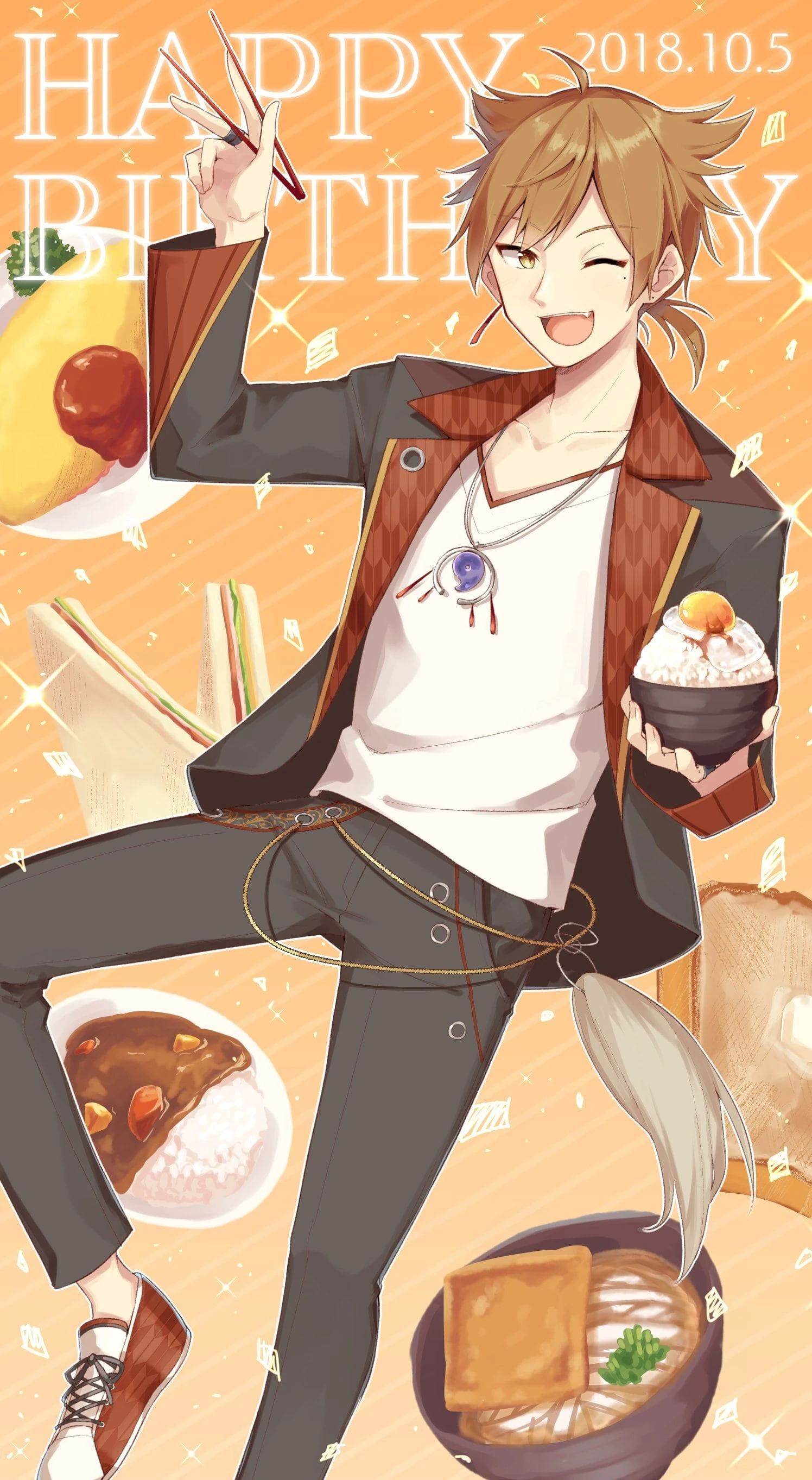 2018 Birthday Illustration by ksk