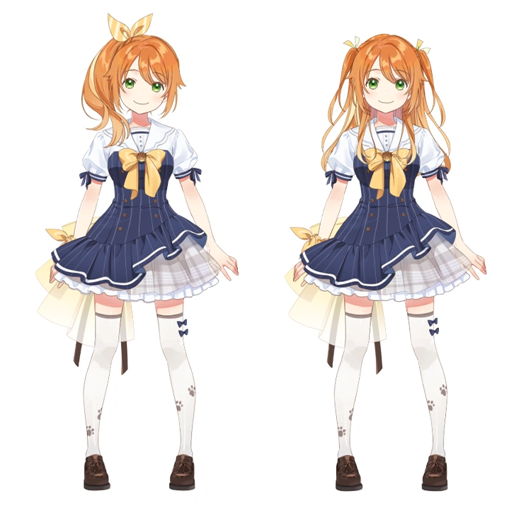 4th Outfit