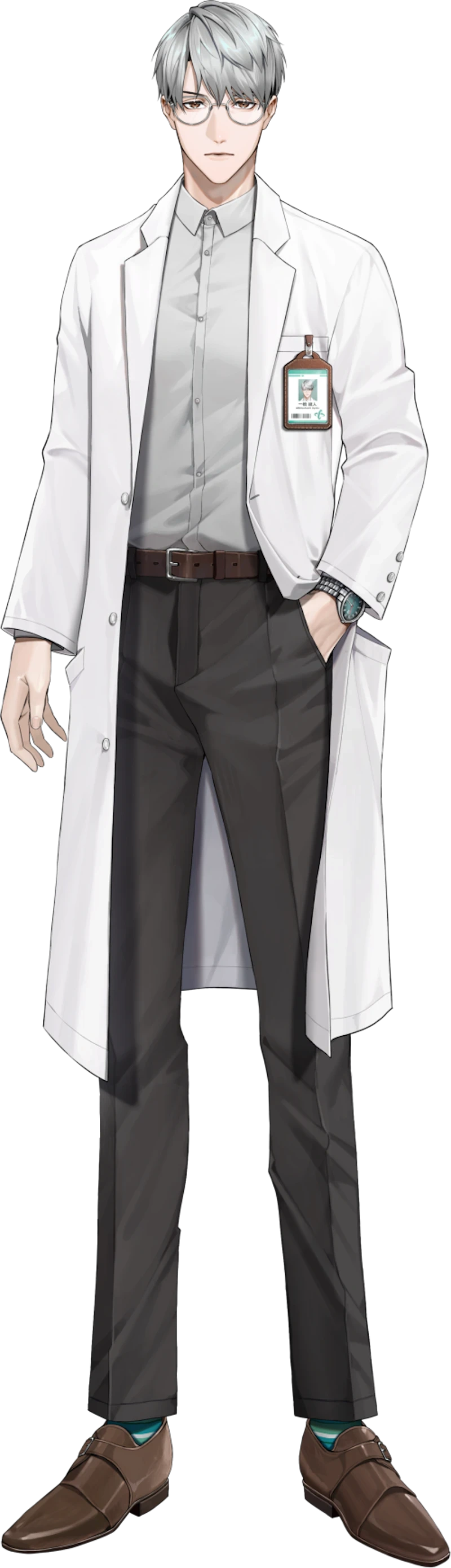 Full Body