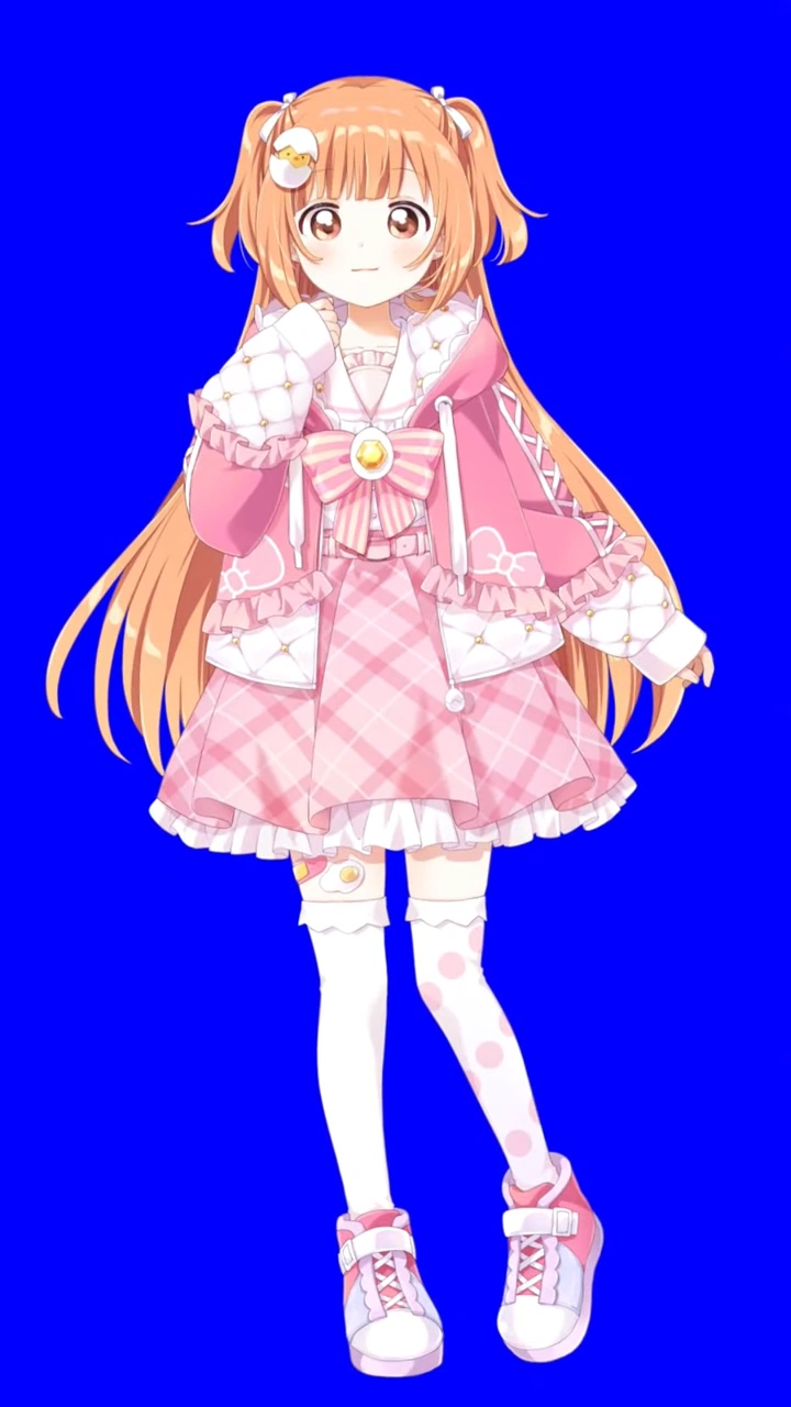 Pink Casual Outfit (With Coat)