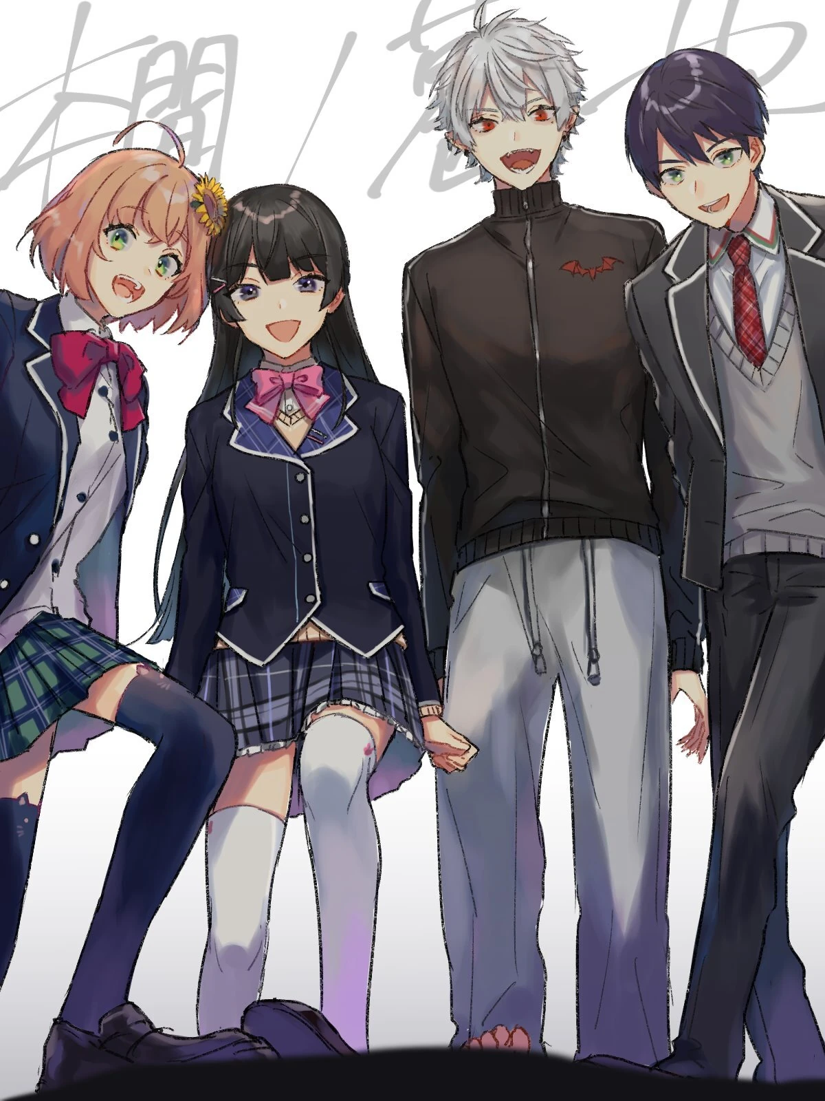 HonmaNoKuzuYa by Suwada