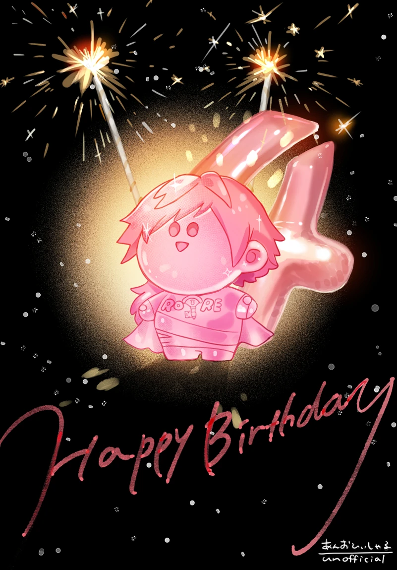 2024 Birthday Illustration<br>by Coco Kanata