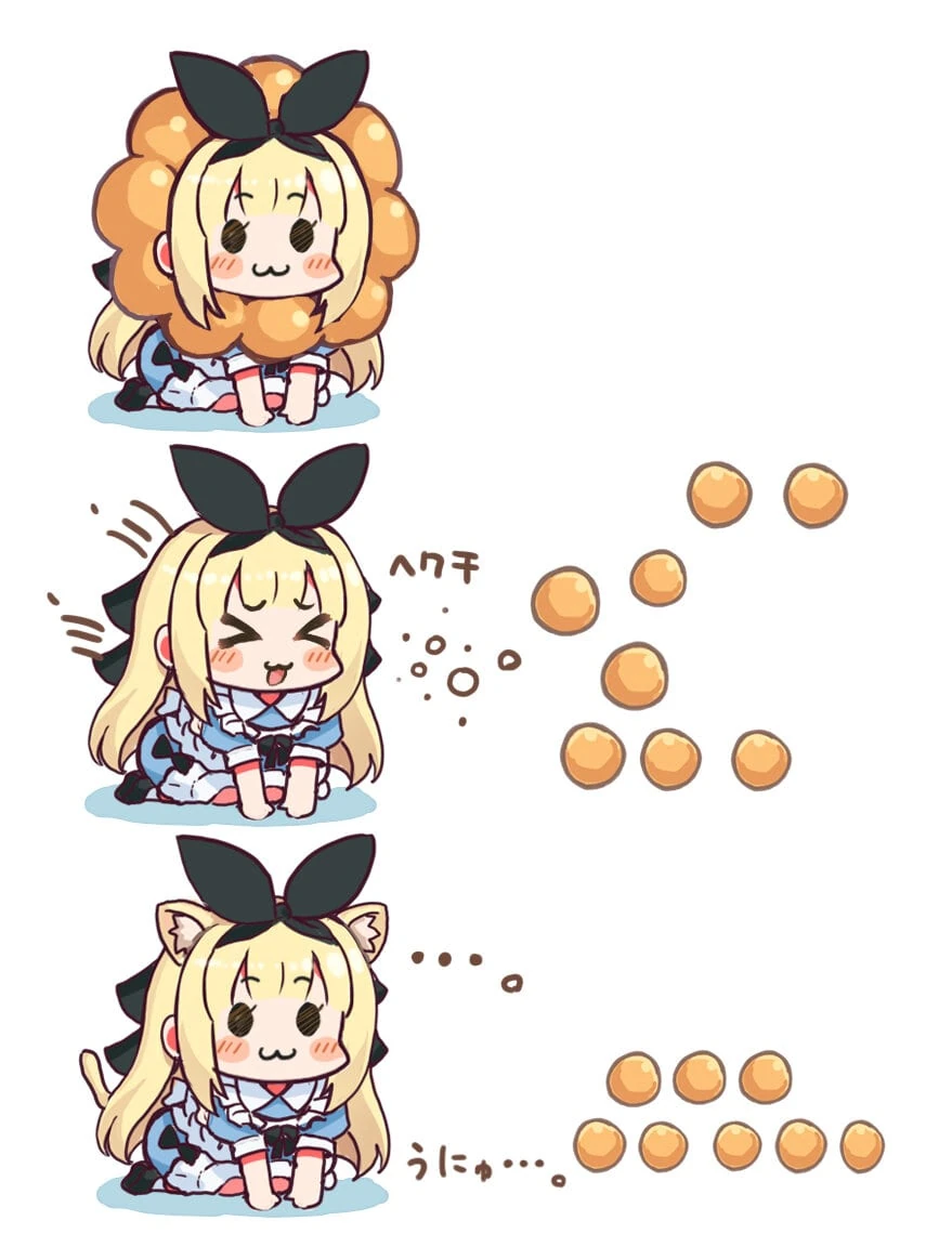 by Akabane