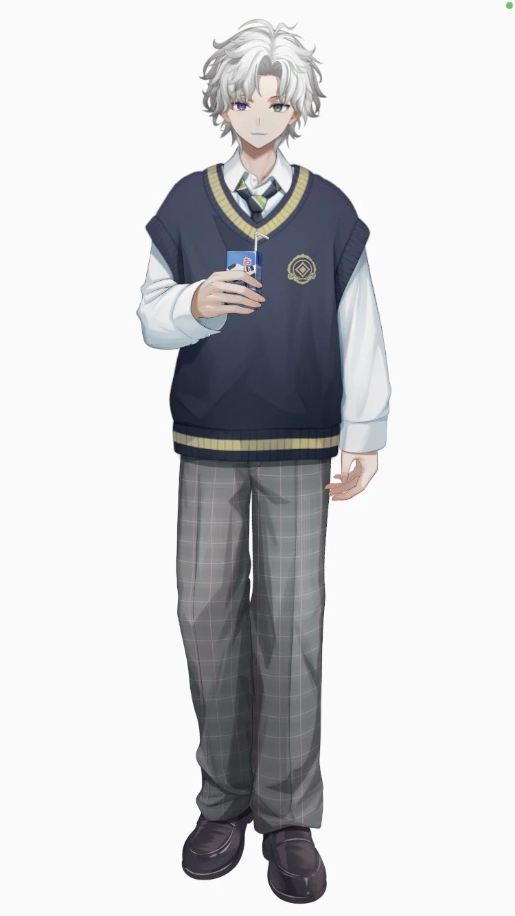 Uniform