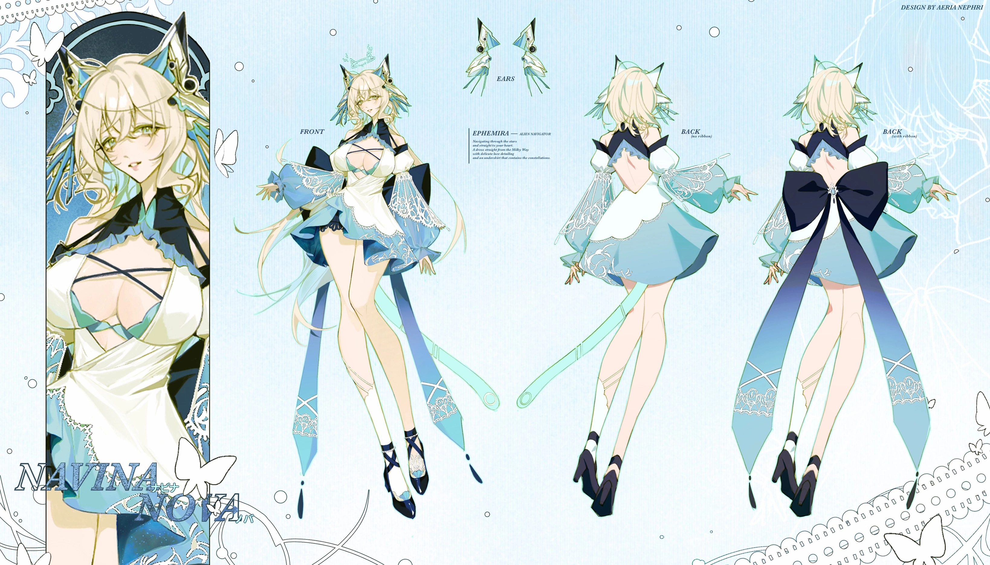 Reference Sheet