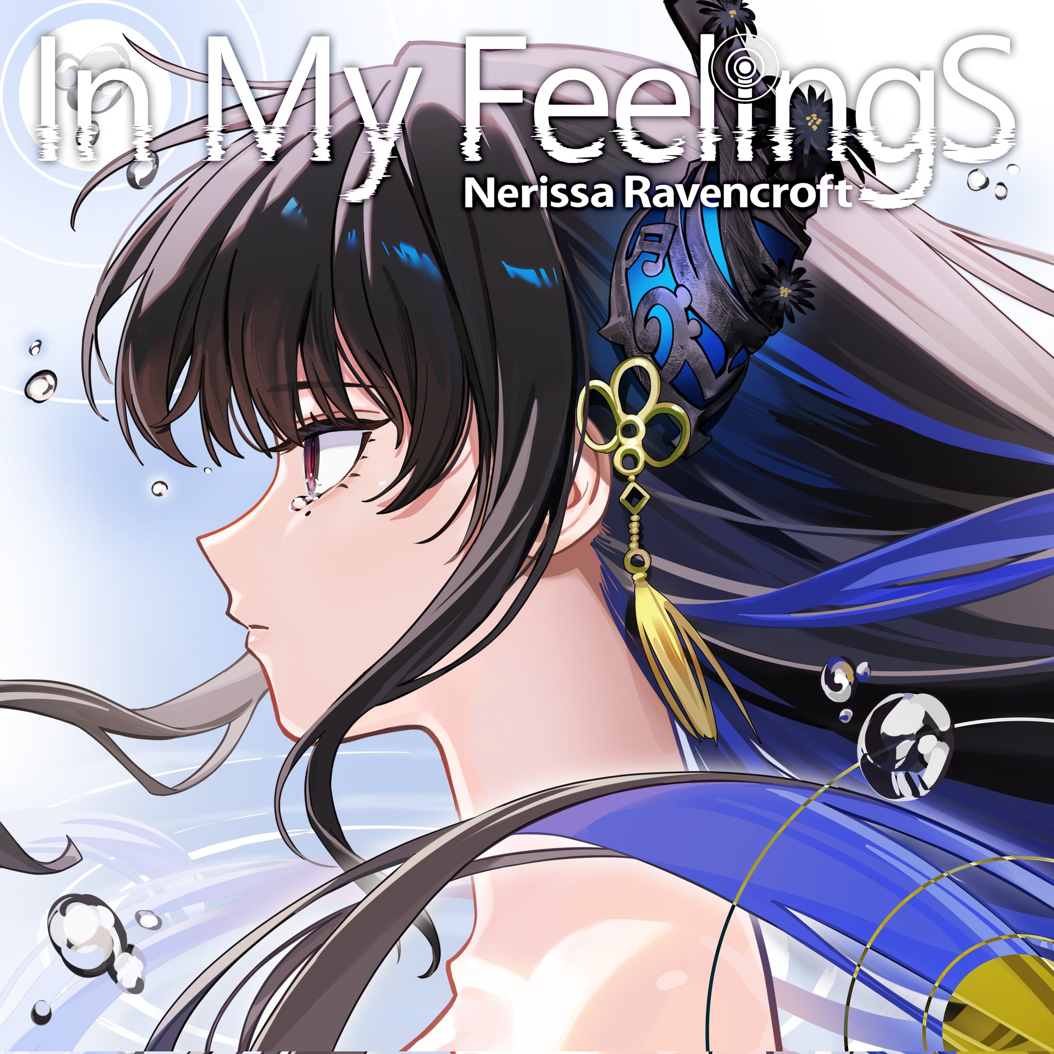 Nerissa Ravencroft | Virtual YouTuber Wiki | Fandom