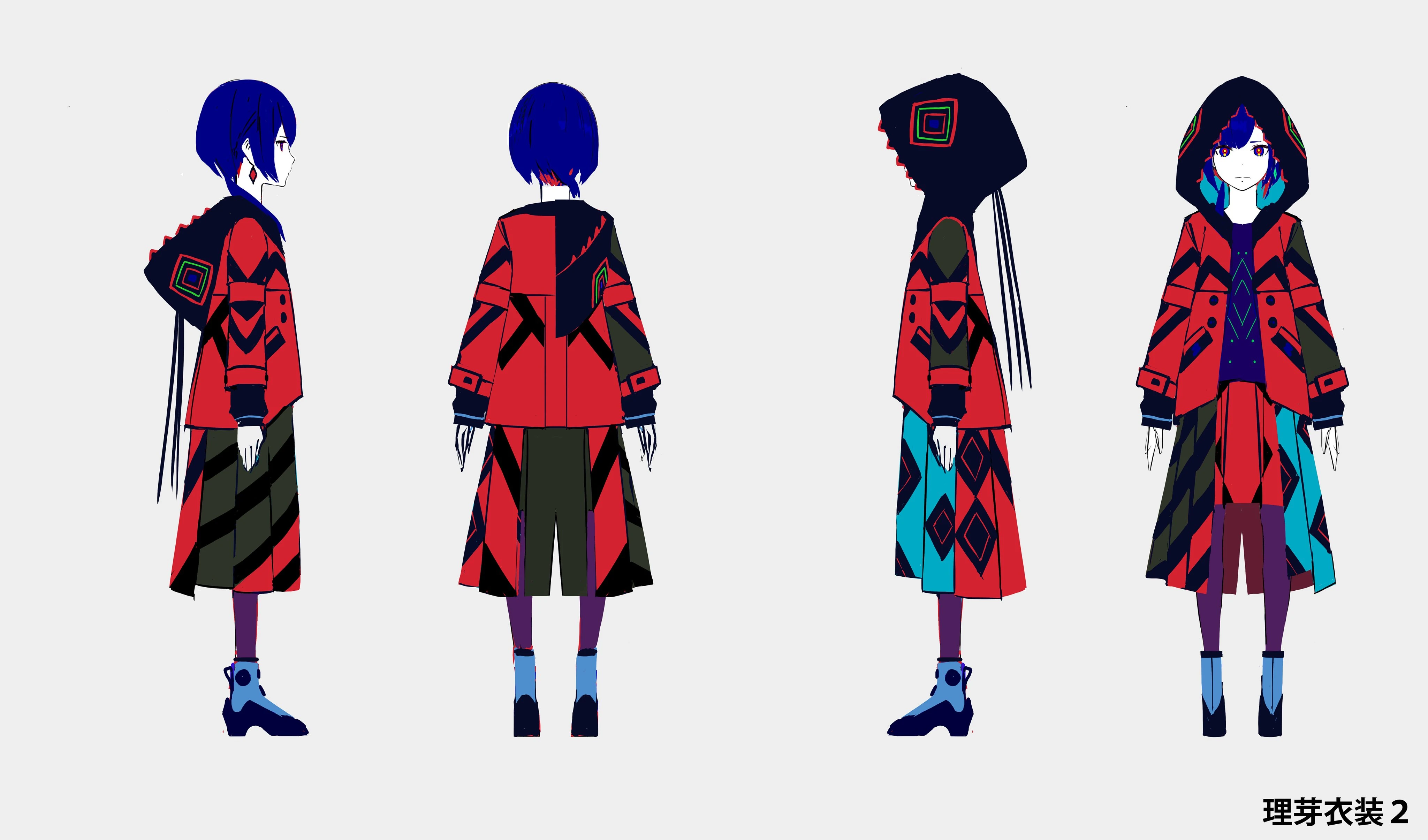 The Cosmic Puppets Outfit Reference Sheet