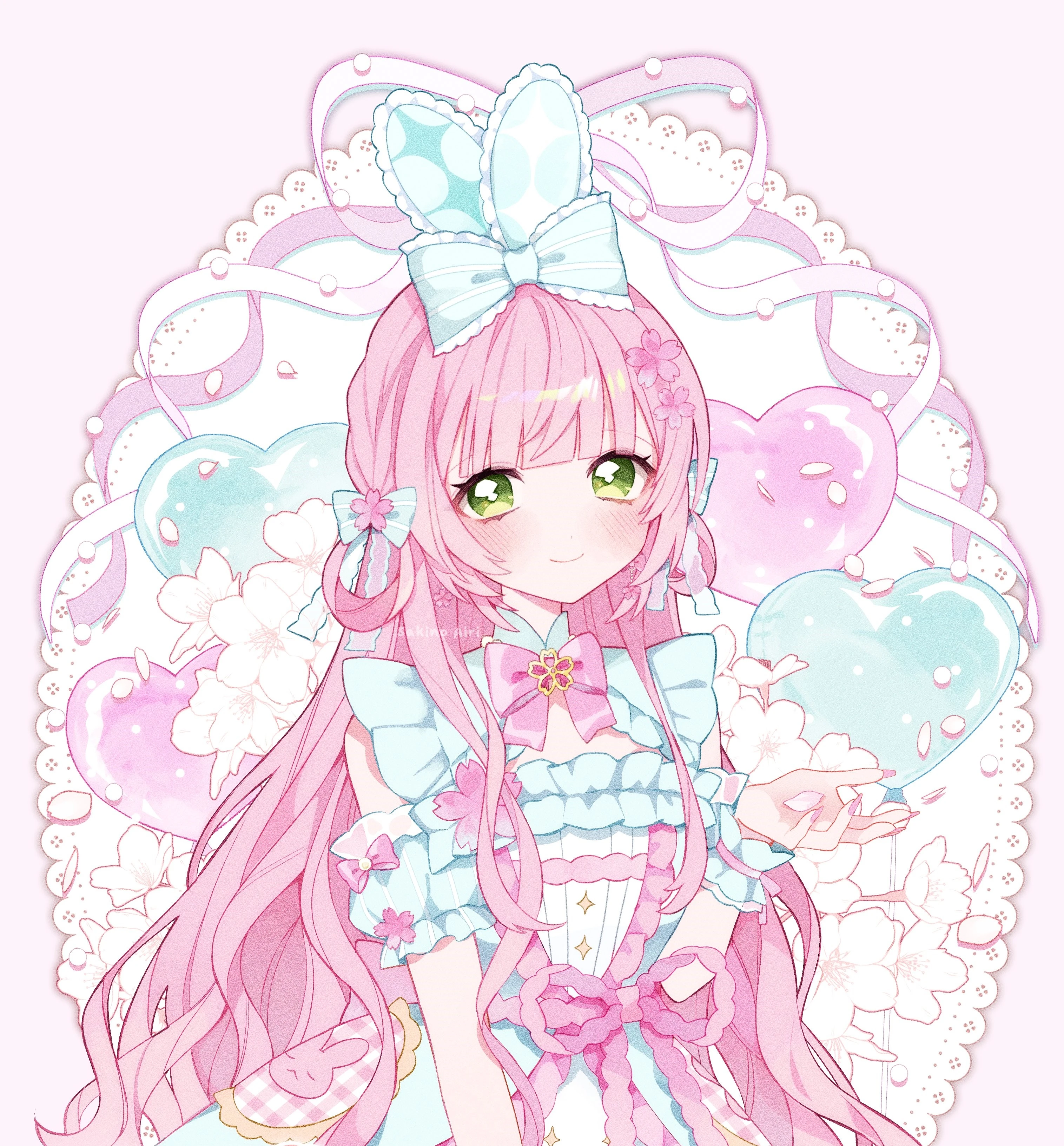 Sakino Airi