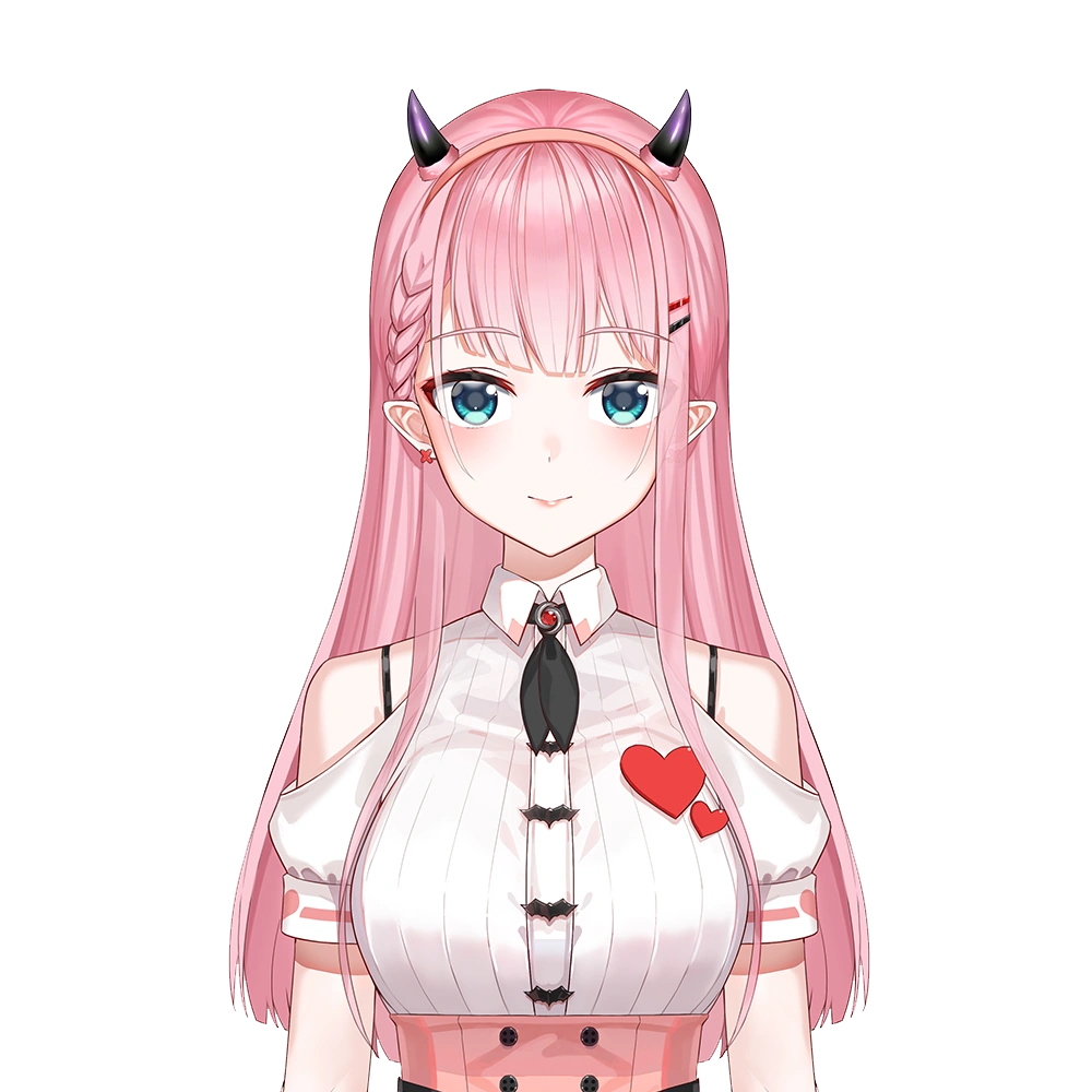 Reina Sun