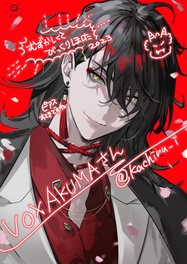 by Ishizue Kachiru