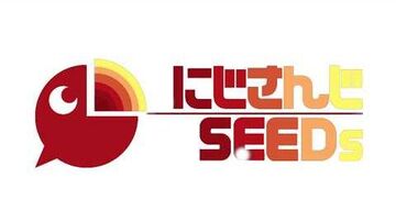 【自己紹介】わしがファイアードレイクのドーラじゃ！【にじさんじSEEDs】