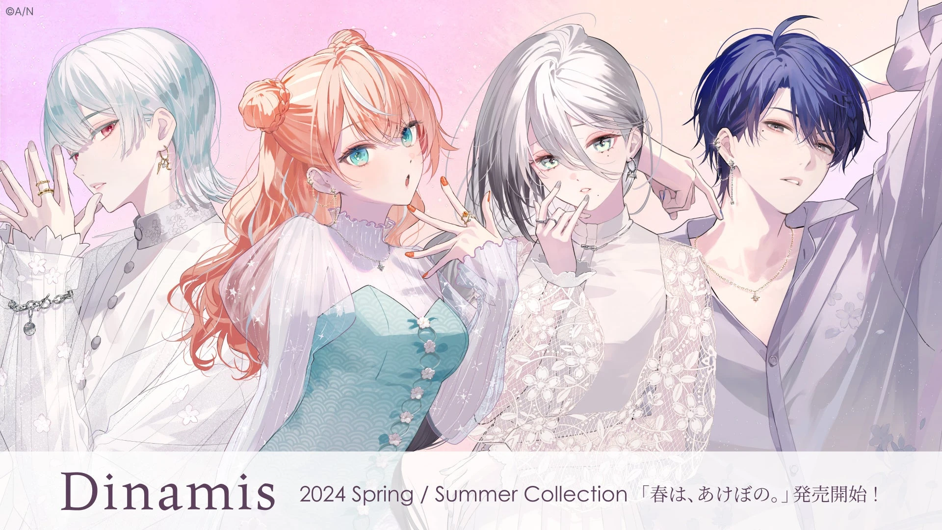 Dinamis 24SS / Haru wa, Akebono. Collection