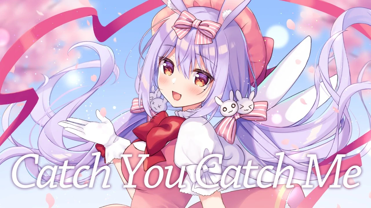 Catch You Catch Me Illustration