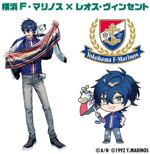 J1 League 2023 collaboration; representing Yokohama F. Marinos