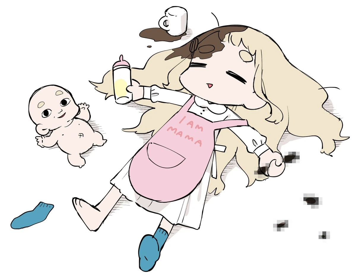 by Kurihara Sakura