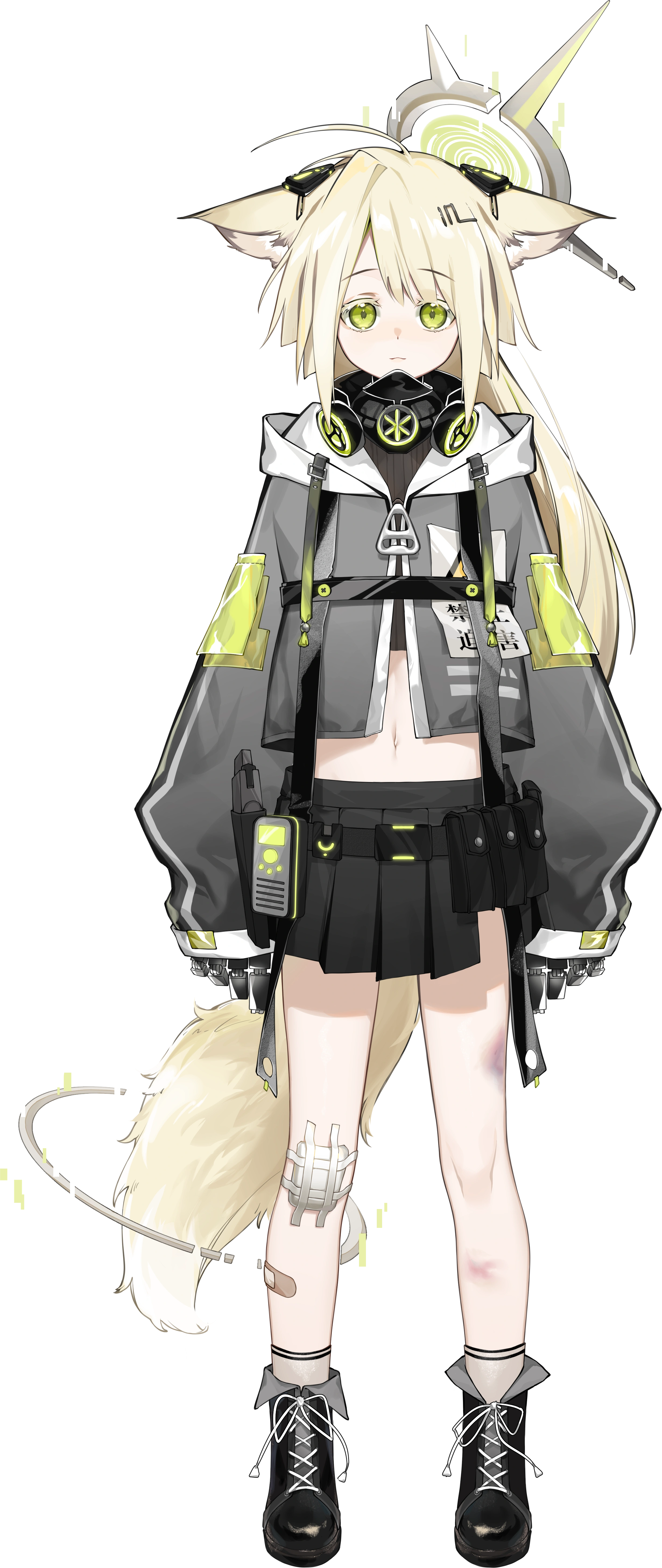 Full Body