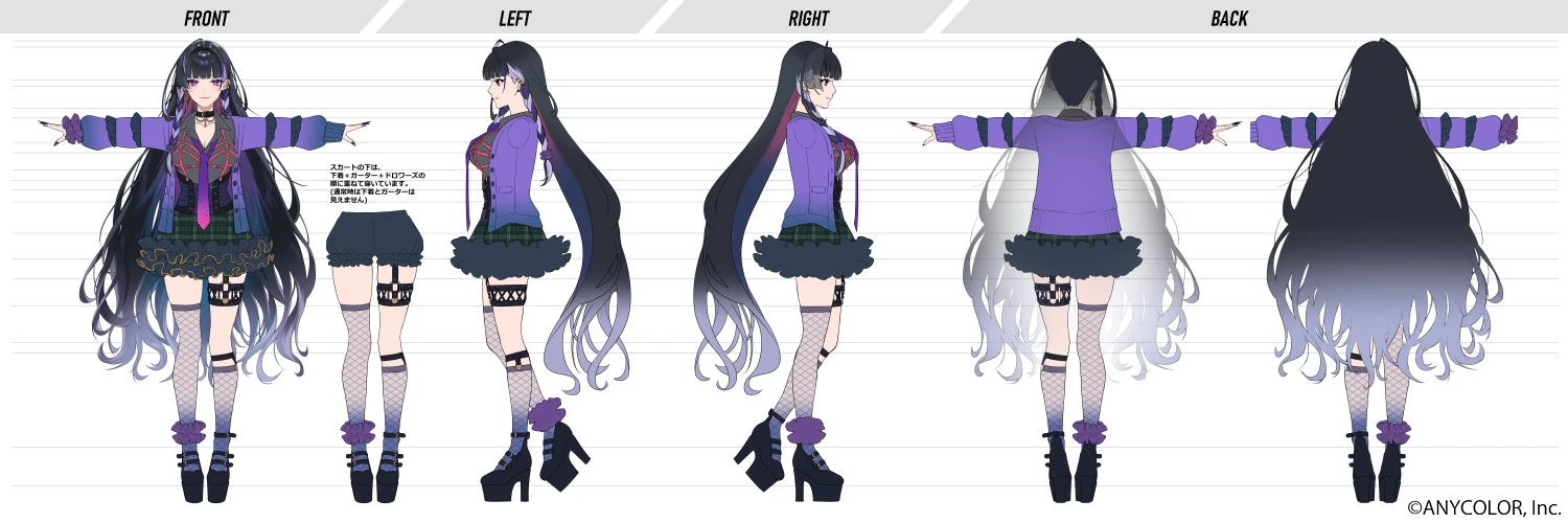 Turnaround Sheet With Jacket