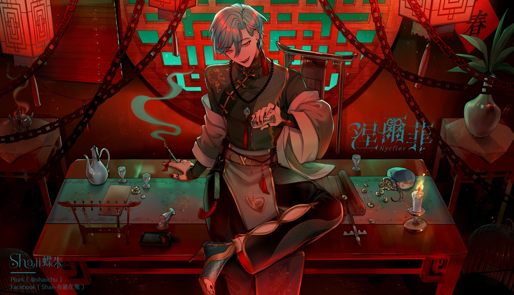 [https://youtu.be/3bgu64ztKVQ SHANTI] Art by [https://twitter.com/Shaii_Chu/status/1775489190165348667 Shaii]