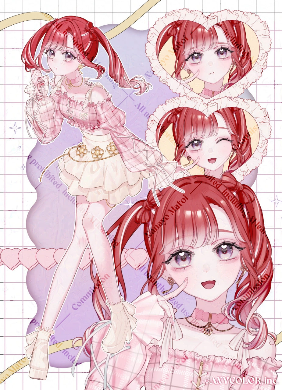 Twintails Until Age 20♡ Cover Illustration<br>by Nanayo Matoi