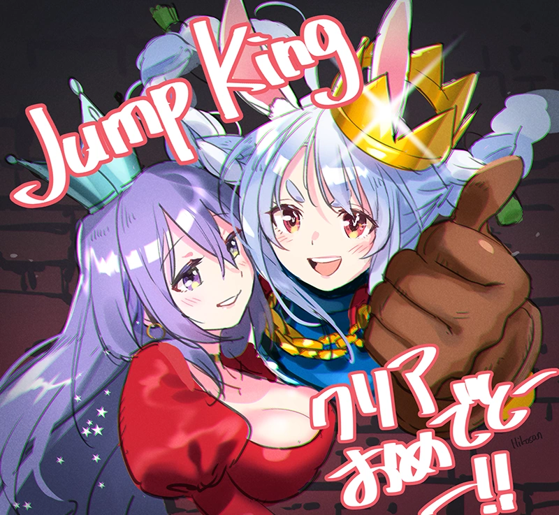 Jump King Moona Hoshinova ver Illustration<br>by Hikosan