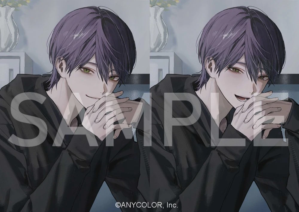 Possessive Goods Illustration<br>by 310