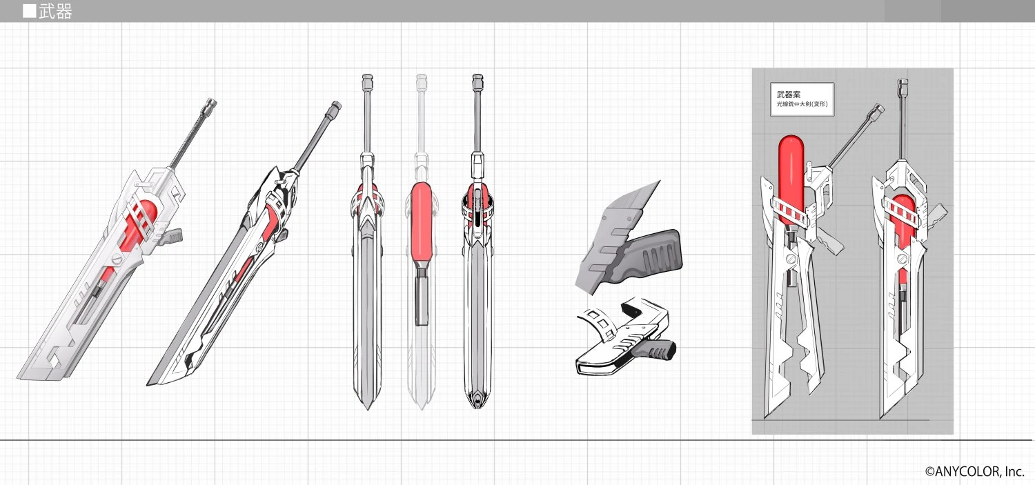 Weapon Reference Sheet