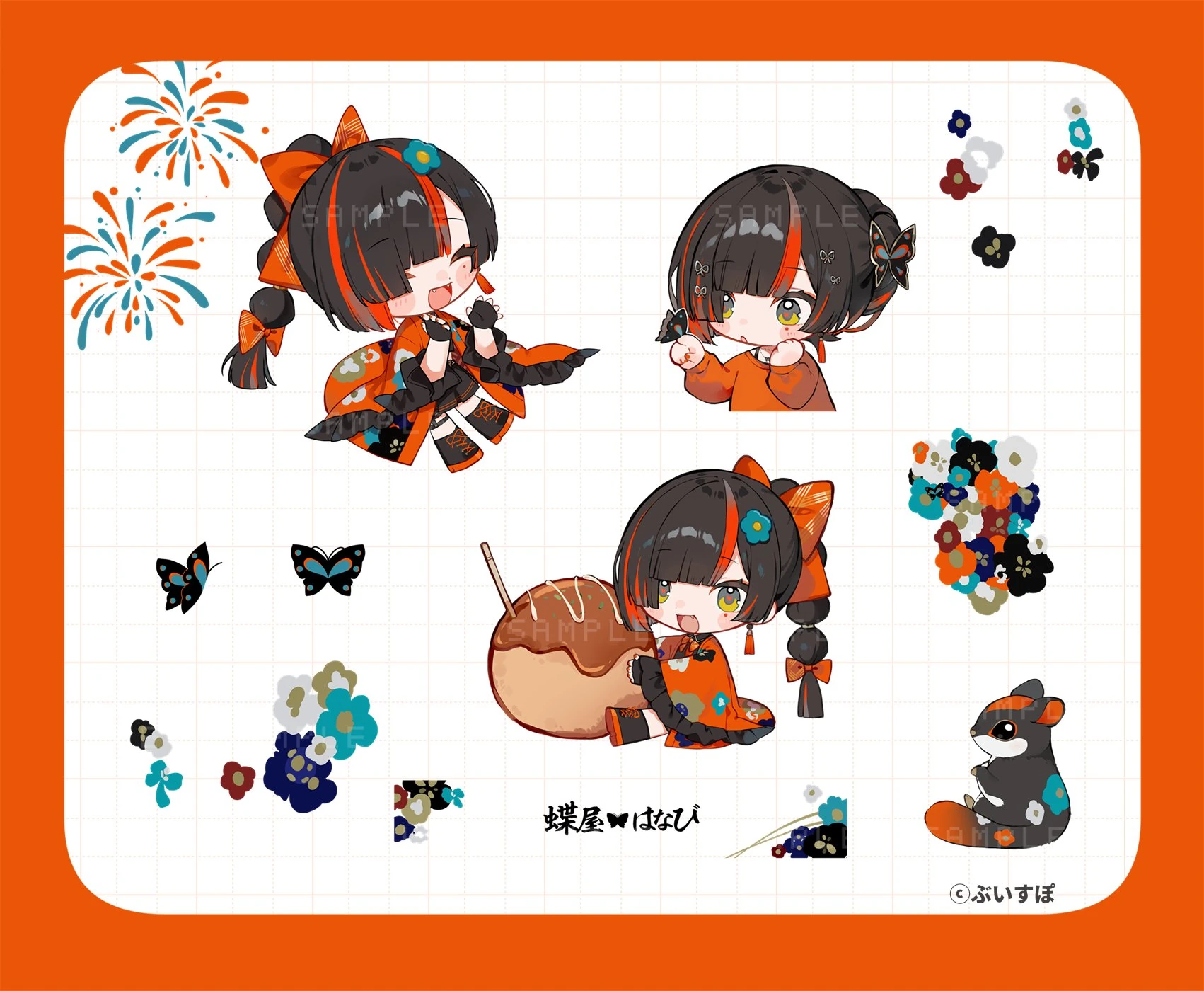 VSPO! GEAR Gaming and Keyboard Mouse Chibi Illustration<br>by Mokyugo