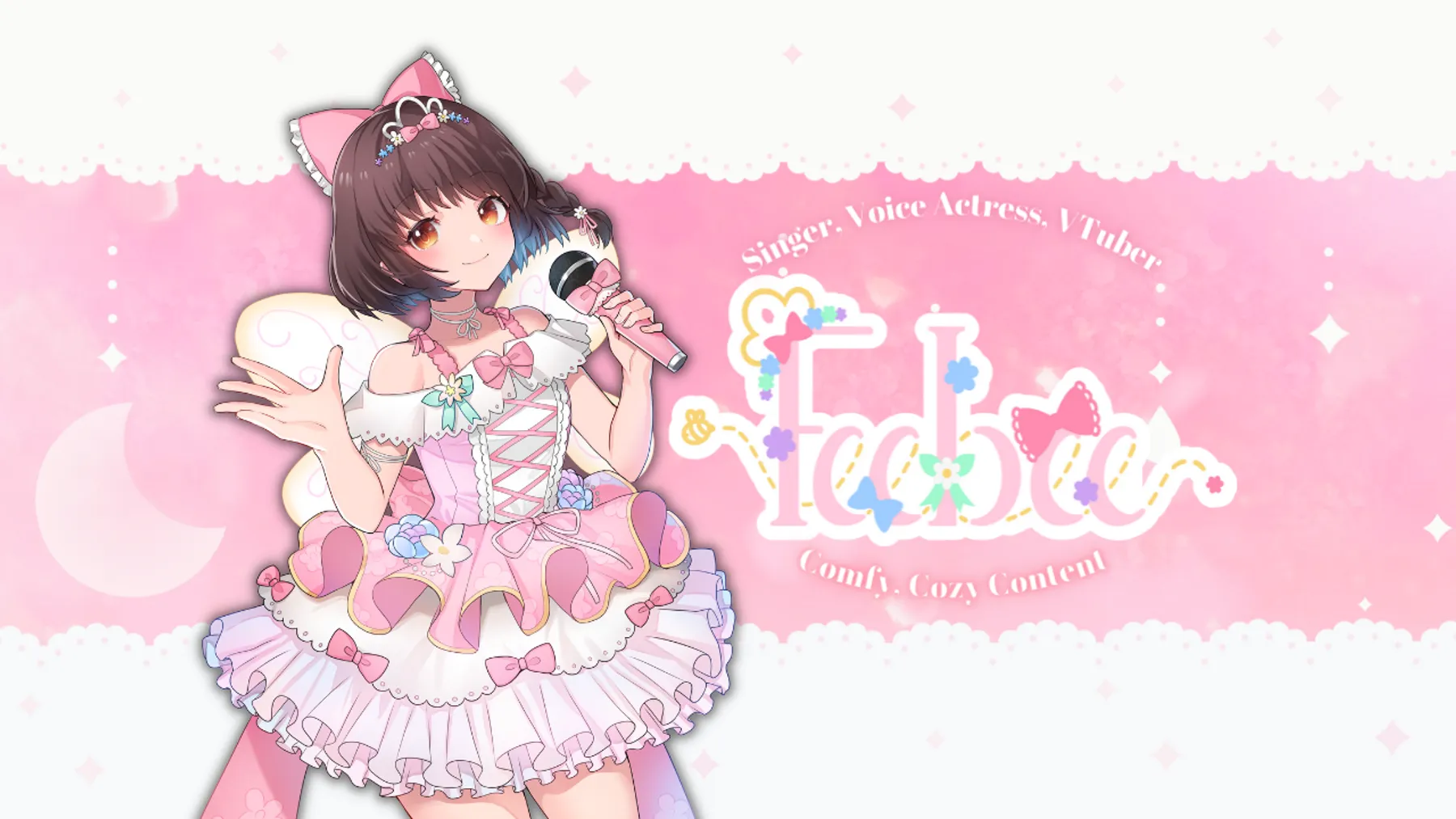 Phoebe's promotional banner