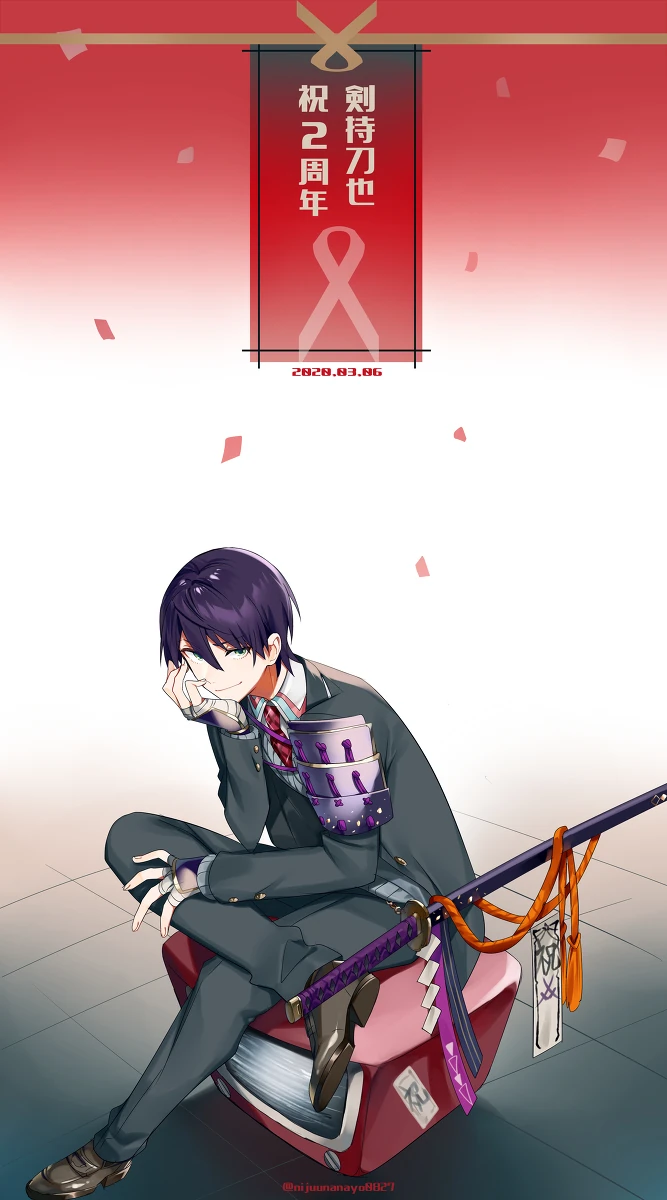 2nd Anniversary Illustration<br>by Ninahachi