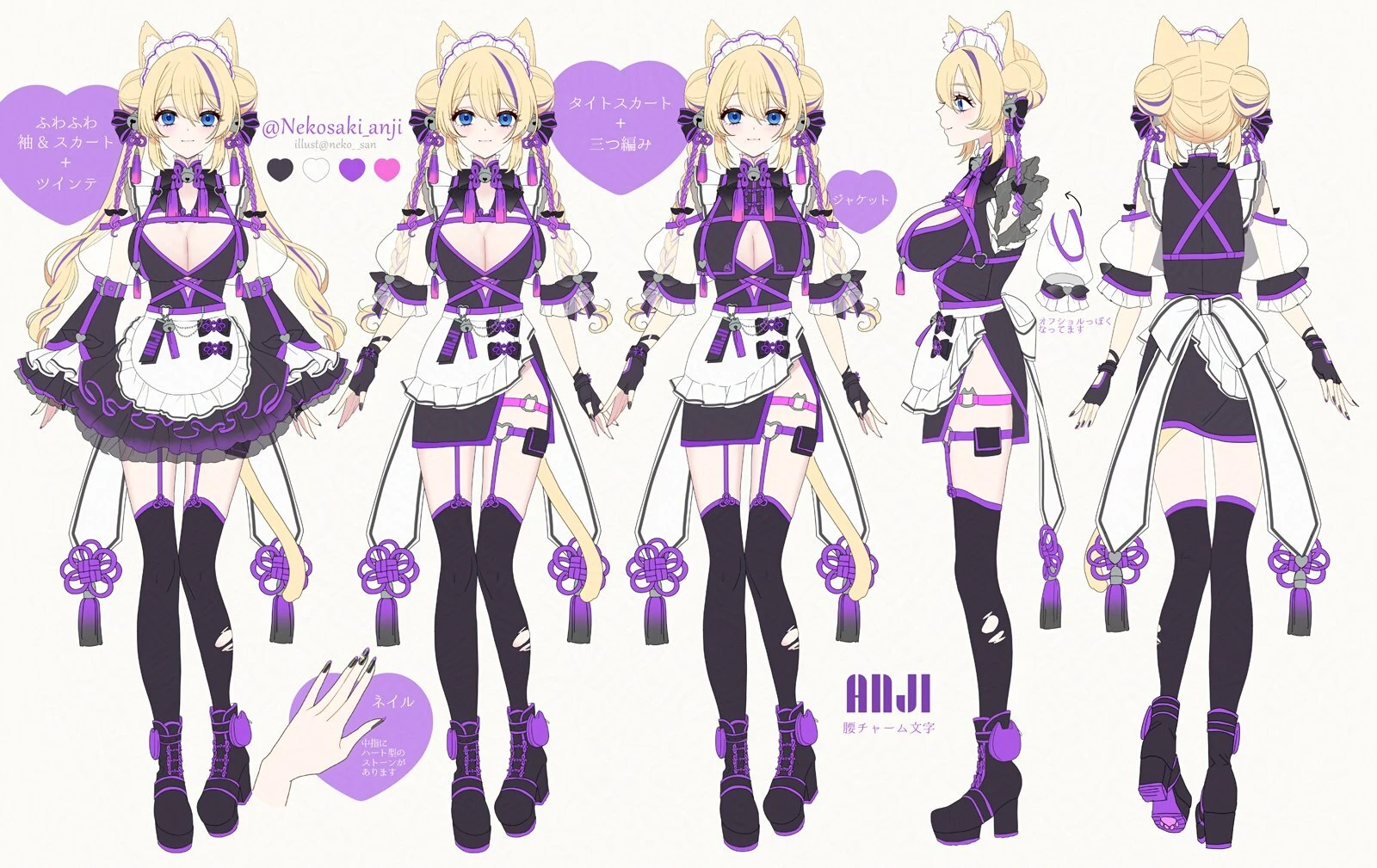 3rd Outfit Reference Sheet by Nekosan