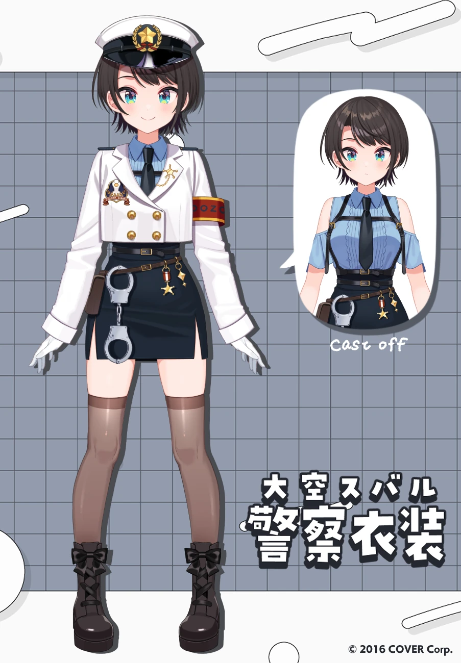 Subaru Sixth Costume
