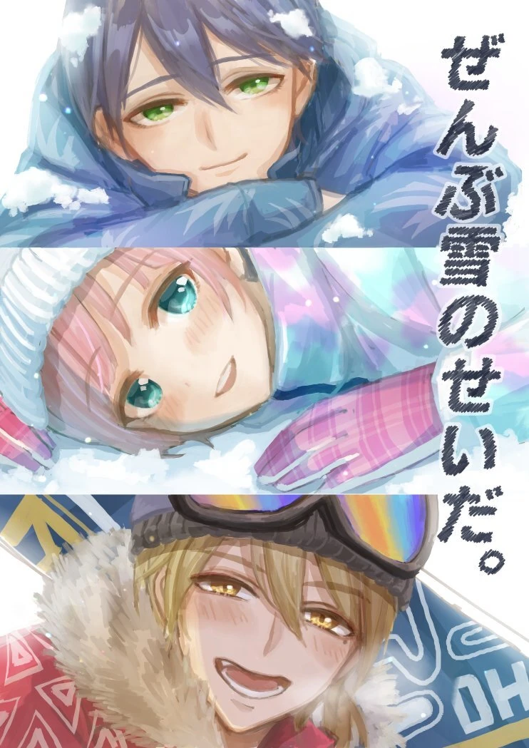 Trigger by Yamanawosuke